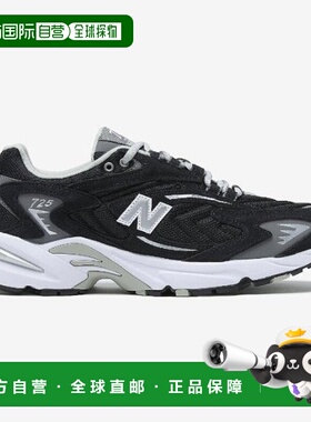 韩国直邮NEW BALANCE 运动鞋 DQJ NBPDEC734B-19 ML725R