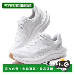 韩国直邮HOKA ONE ONE W 川奈 2 (1147913-WNCL) 跑鞋