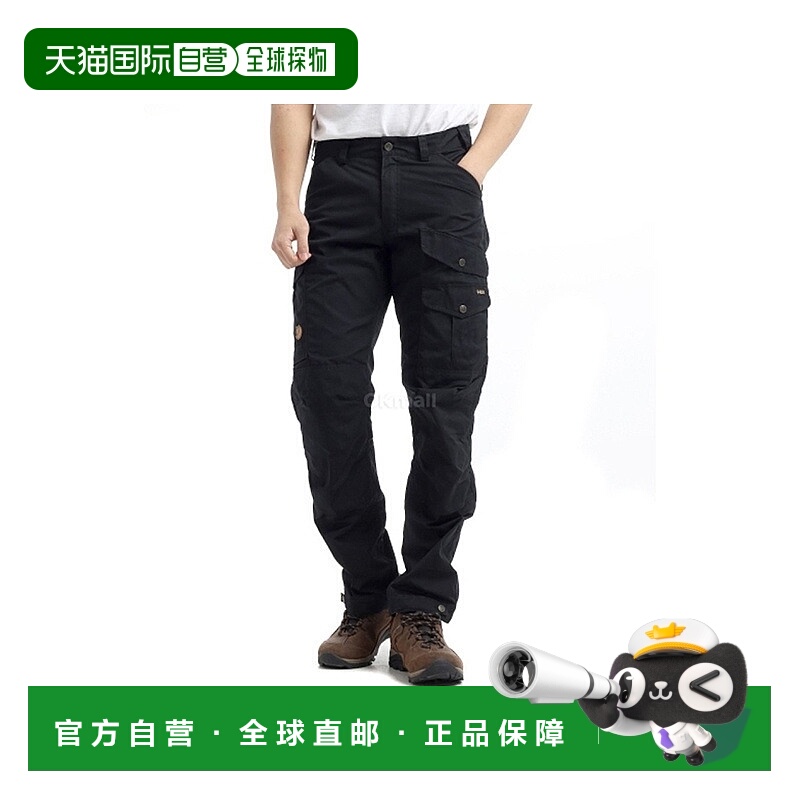 韩国直邮Fjallraven北极狐Vidda Pro男款户外长裤常规版87177