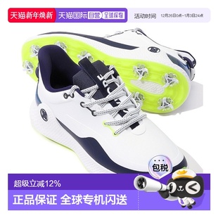 高尔夫球鞋 MG4 TWT GMF000127 LOCK FORE 韩国直邮G