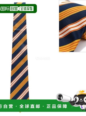 韩国直邮DRAKE'S 经典 REPPE 三条纹真丝领带 (DR1AAN 25167-03-2