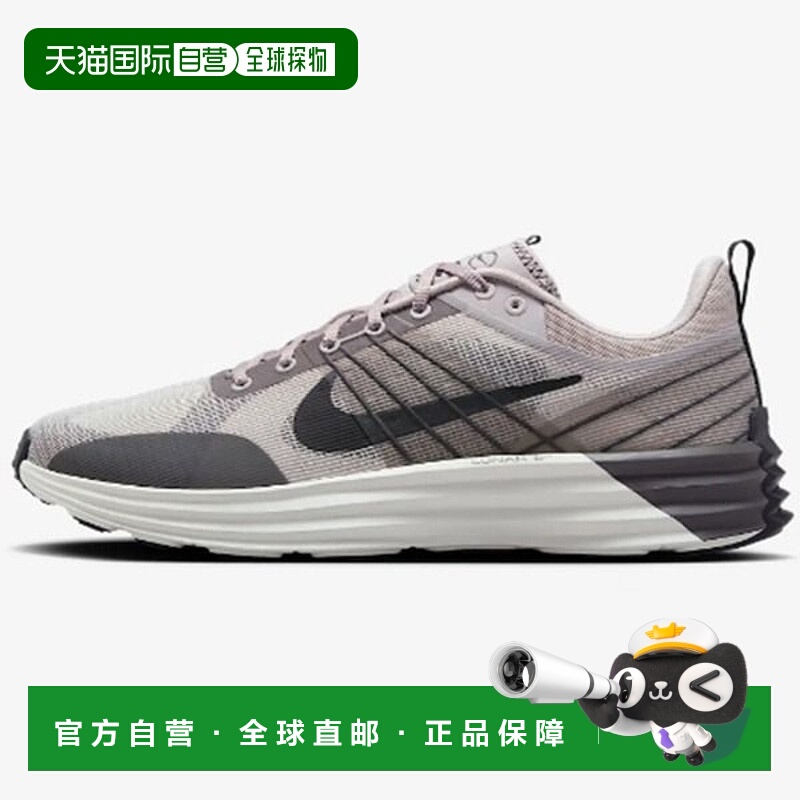 韩国直邮NIKE {仅限店内购买}NIKE Lunar Rom 男士鞋 DD5 DV2440