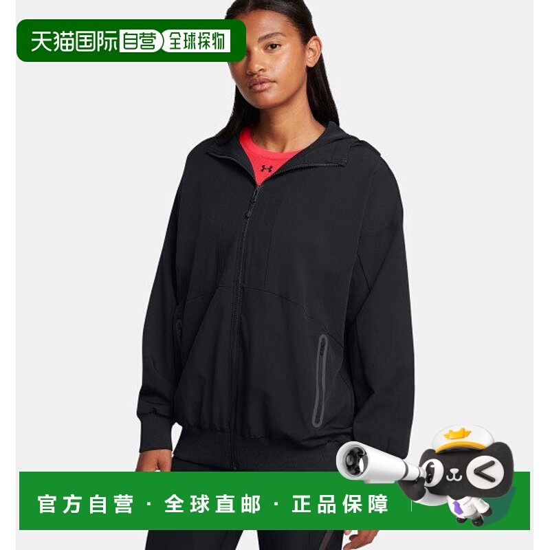 韩国直邮UNDER ARMOUR Under Armour HQ Unstoppable OS 连帽夹克