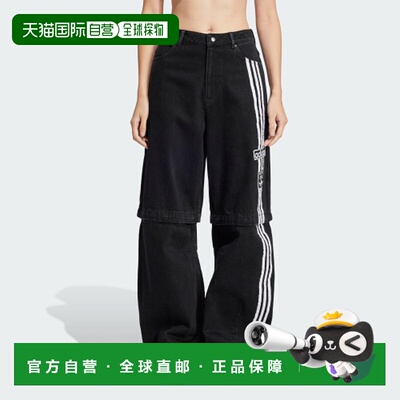 韩国直邮ADIDAS阿迪达斯正品韩版新款运动时尚休闲裤女款JD0082