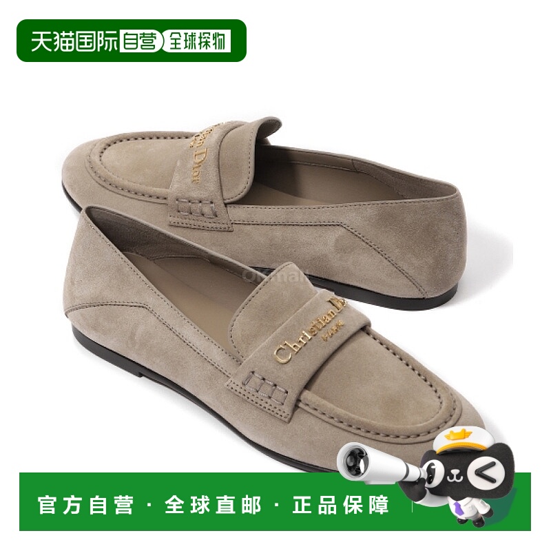 韩国直邮Dior KDF037SUE 16T 乐福鞋女鞋一脚蹬