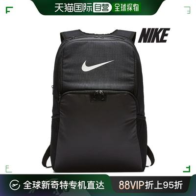 韩国直邮Nike 双肩背包 [打折] [NIKE] 双肩包/G20-BA5959-010/巴