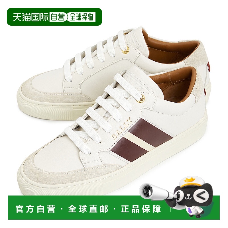 1h可退 韩国直邮bally 女士 时尚休闲鞋巴利正品轻便时尚休闲百搭