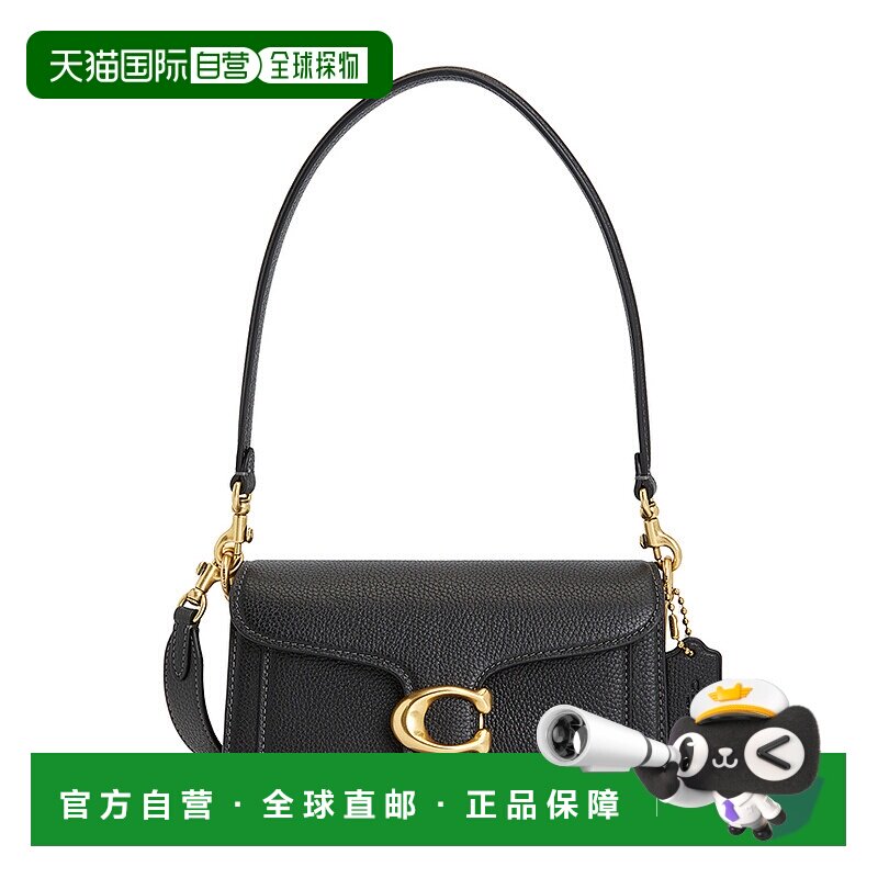 1h可退 韩国直邮Coach蔻驰 女包包 女士 单肩包CY201B4BK