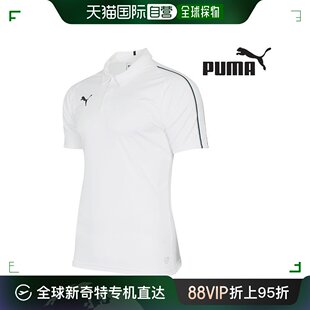 FINAL 655291 侧面有领短袖 puma 男性 衬衫 T恤衫 韩国直邮Puma