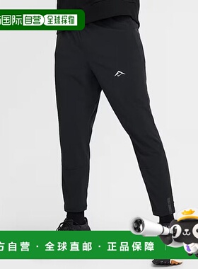 韩国直邮NIKE [domestic] NIKE/남성긴바지/df dun range running (HJ3