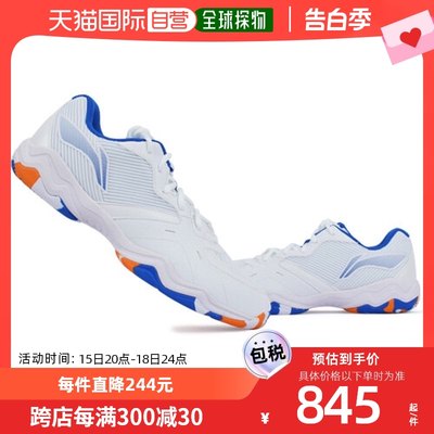 韩国直邮[LING] Sound WAVE AYTS016-1 男士 女士 羽毛球鞋