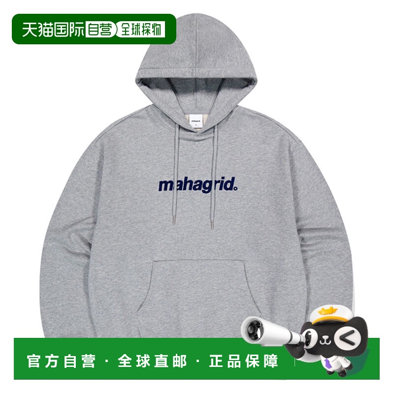 韩国直邮MAHAGRID 男士连帽衫MG2EFMM407AGR BASIC LOGO HOODIE G