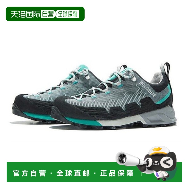 韩国直邮THE NORTH FACE 运动鞋 JQS NS91L18B Stainbuck WT Low