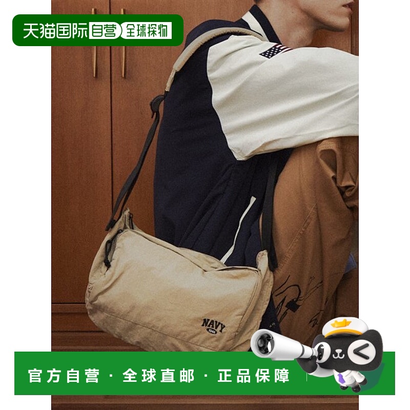 韩国直邮SHOOPEN时尚日常通勤斜挎包HPABCD207M正品百搭 高级感