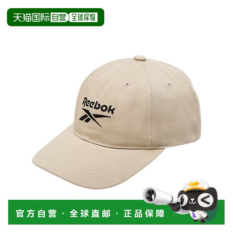 韩国直邮REEBOK锐步 MONGRAM连衣裙REHE3EY02I3 VECTOR