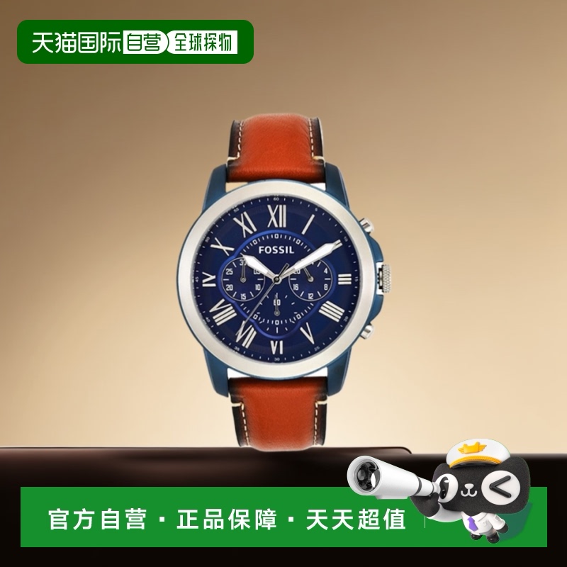韩国直邮FOSSIL 男士手表FS5151新款化石