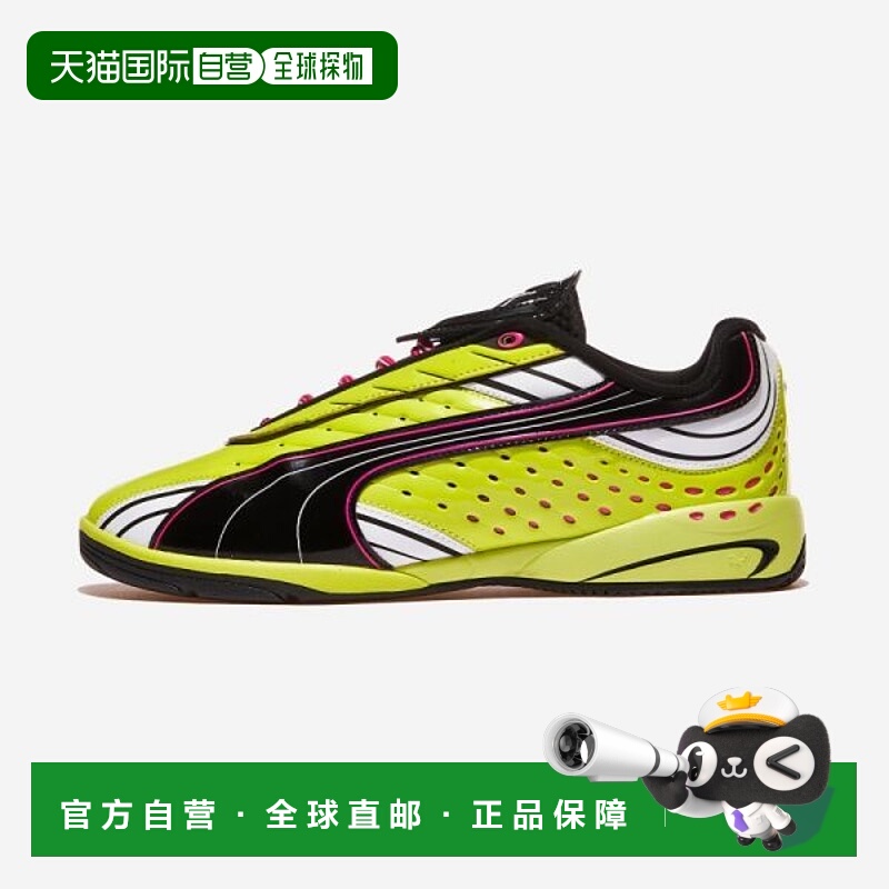 韩国直邮PUMA 彪马 V-S2 Endgame - LIME SMASH-PUMA BLACK 35958