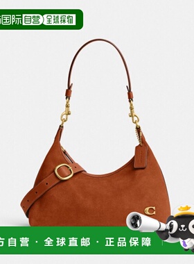 韩国直邮Coach蔻驰 女包包 女士单肩包CR670 B4BAR新款