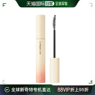 7g化妆品 LONG&CURL 1号 韩国直邮FWEE简约睫毛膏