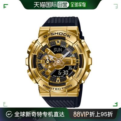 韩国直邮[G-SHOCK] GM-110G-1A9DR 数码 模拟 男士 手表