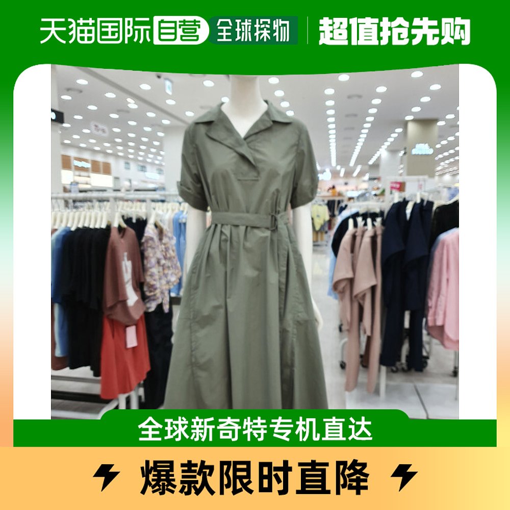 韩国直邮SOUP羊绒开衫[moda outlet]衬衫款式A线连衣裙 Oy4opq