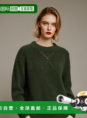 韩国直邮SATUR设计师款大气简约日常休闲个性毛衣SA23FWMK08KH