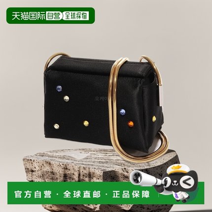 韩国直邮MARNI 切换迷你包 单肩包 SBMP0140L0 P5806 00N99斜挎包