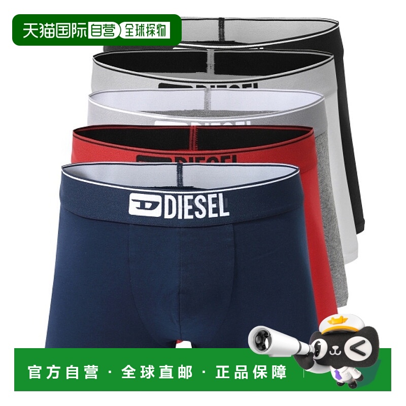 韩国直邮DIESEL 00SUAG 0GDAC E7216