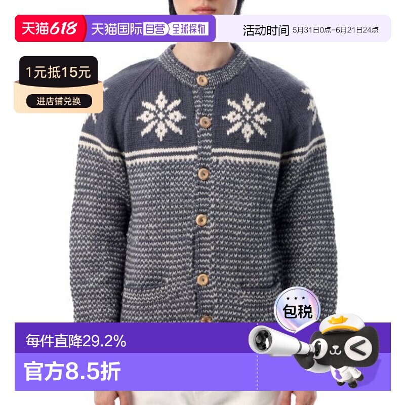 韩国直邮INVERALLAN 30I 瑞典雪花图案拉链高尔夫球手开衫(30I -