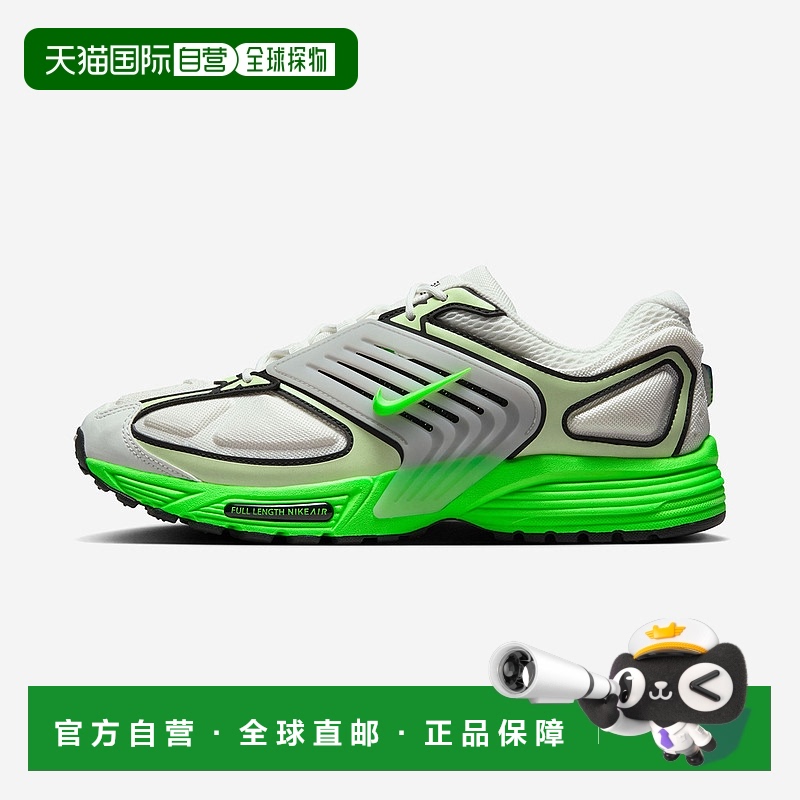 韩国直邮Nike Air Pegasus Wave 时尚舒适防滑耐磨 低帮跑步鞋 男