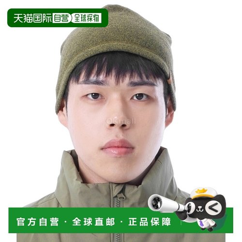 韩国直邮fjallraven瑞典北极狐羊毛帽子男女同款深橄榄绿色时尚