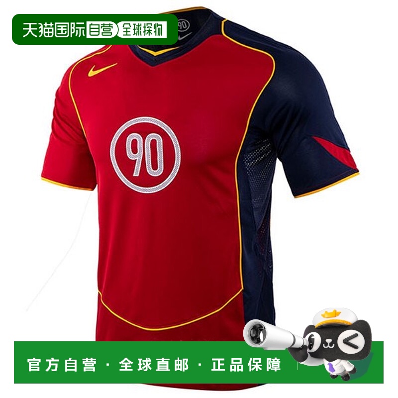 韩国直邮NIKE 耐克 AS Dry Total 90 Energy1 短袖运动衫 IB4209-
