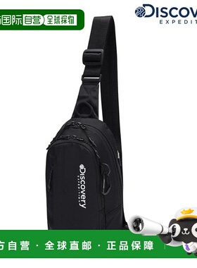 韩国直邮Discovery Expedition 发现者迷你背包（DXSG1215N）