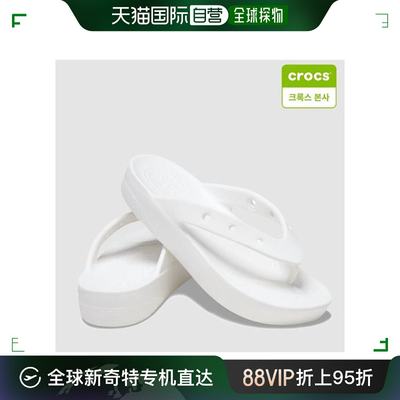 韩国直邮Crocs 运动沙滩鞋/凉鞋 Classic/Platform/White/207714-