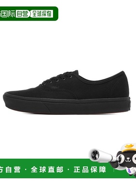 韩国直邮VANS 公用休闲鞋VN0A3WM7VND1 ComfyCush Authentic - (C