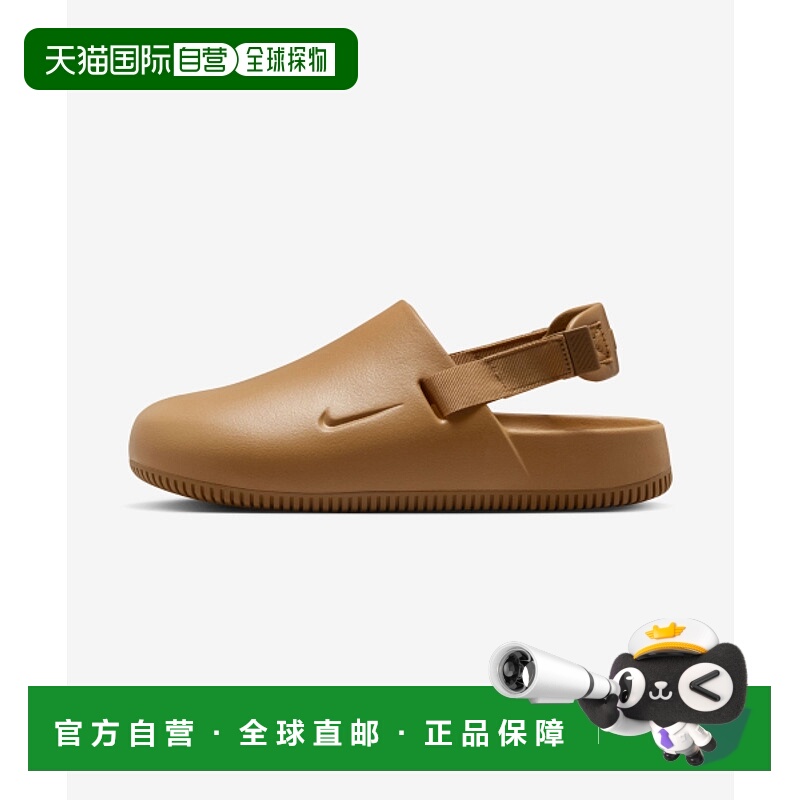 韩国直邮NIKE 女士凉鞋 FB2185-202 W NIKE CALM MULE - FLAX/FLAX