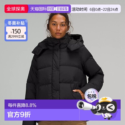 lululemon露露乐蒙女士 Wunder Puff 系列 600蓬羽绒夹克