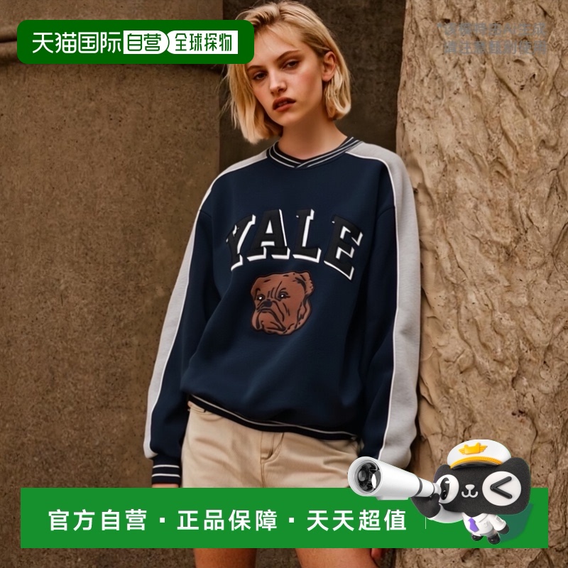 韩国直邮YALE VINTAGE BULLDOGS V NECK SWEATSHIRT NAVY卫衣YD07