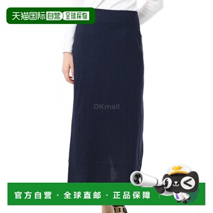 韩国直邮PALOMA WOOL 奥莉亚 (TV4001-134) 裙子半身裙