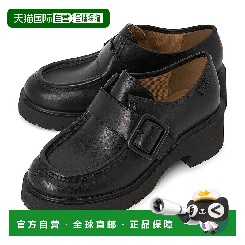 1h可退 韩国直邮camper 女士 乐福鞋豆豆鞋情人礼物送男友送女友,女鞋,乐福鞋（豆豆鞋）,淘宝优惠券,粉丝福利购,淘宝优惠卷