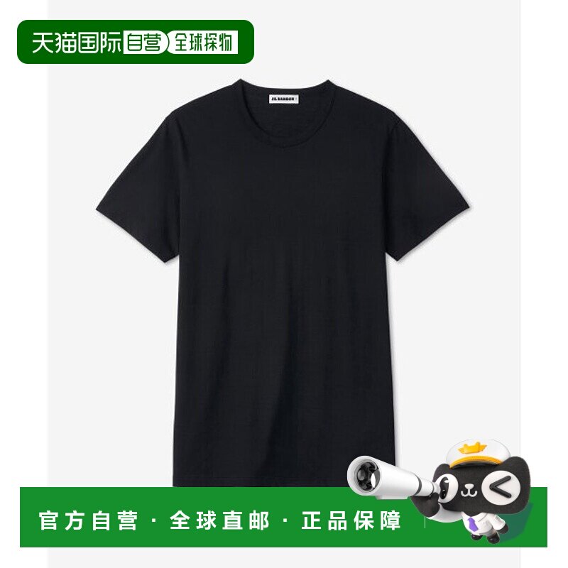 韩国直邮JILSANDER潮奢 衬衫 JPUU707512MU248308001COTTON SHORT