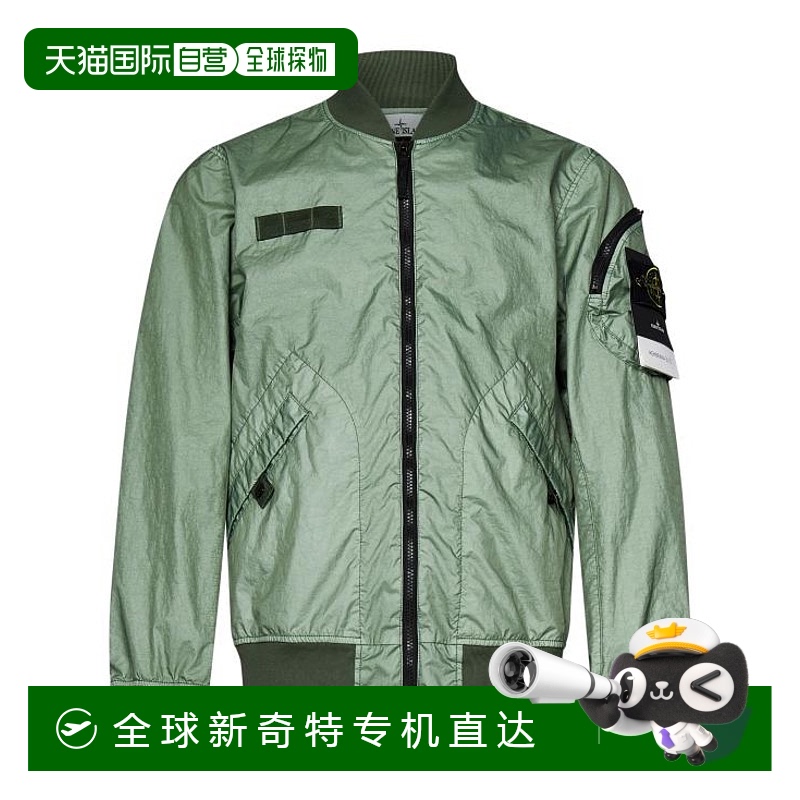 韩国直邮STONE ISLAND25SS夹克男K1S154100004S0A21 V0055Green