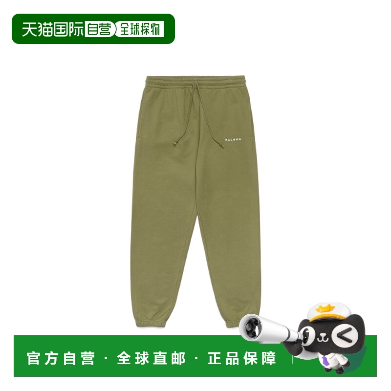 韩国直邮MALBON GOLF 男士运动裤M3313LPT03OLV Knoll Sweatpant