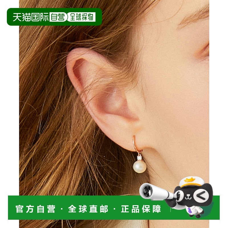 韩国直邮JESTINA 女士耳环 JJP1EF2BS209R4000 14K