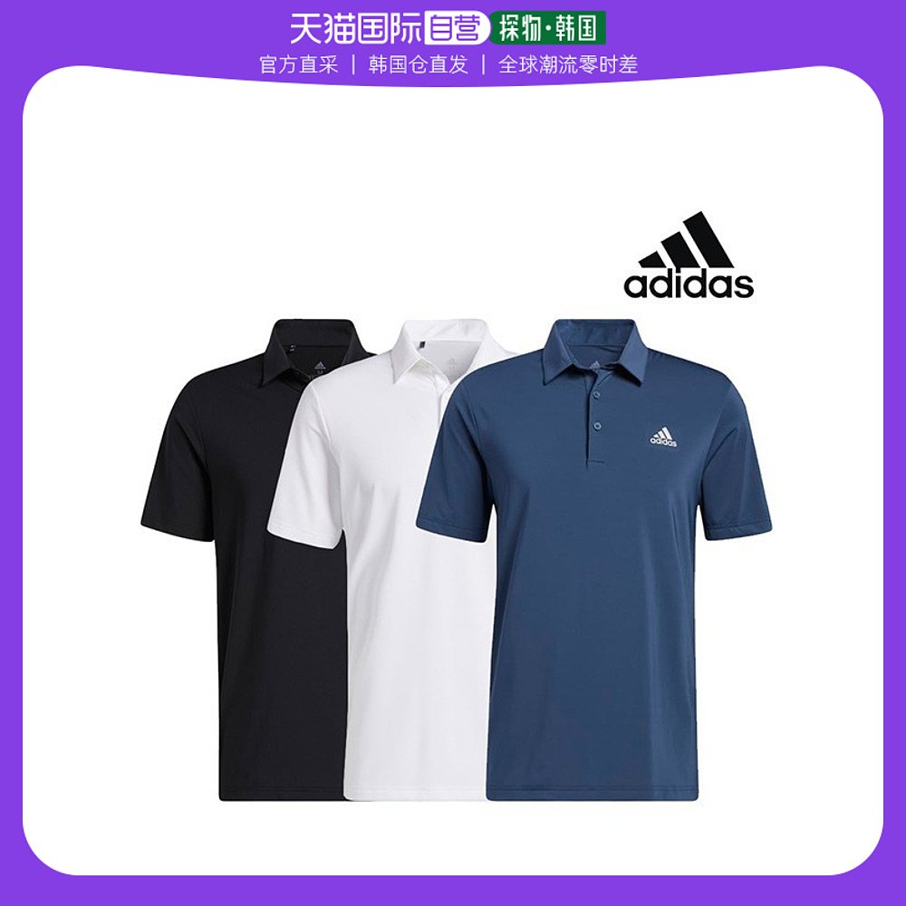 adidas是名牌衣服吗?（adidas衣服什么档次）