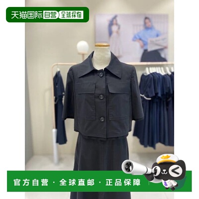 韩国直邮JJ JIGOTT [釜山分店] [JJGOTT] 棉质口袋外罩上衣 GR7A0