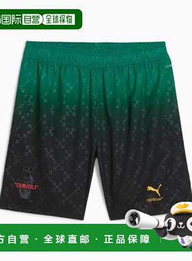 韩国直邮Puma 裤子 783002 DOM 01彪马休闲裤
