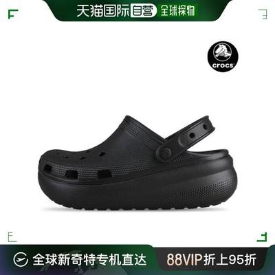 韩国直邮Crocs 时装凉鞋 Crocs/經典/可愛/坐墊/女拖鞋/拖鞋/K207