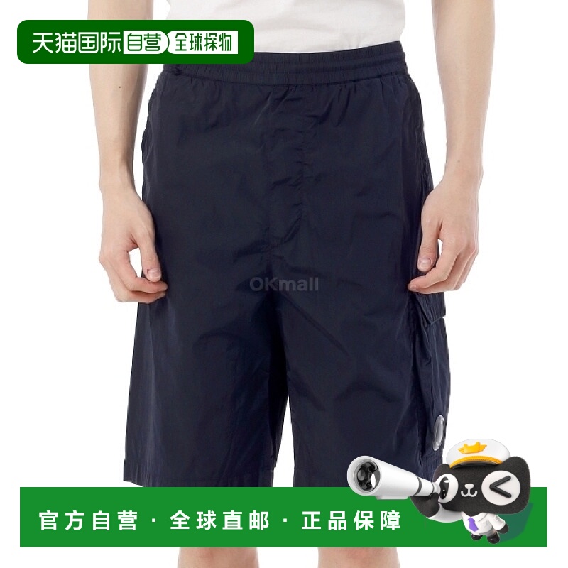 韩国直邮CP COMPANY Chrome-R 工装短裤 (18CMBE041A 005904G 888