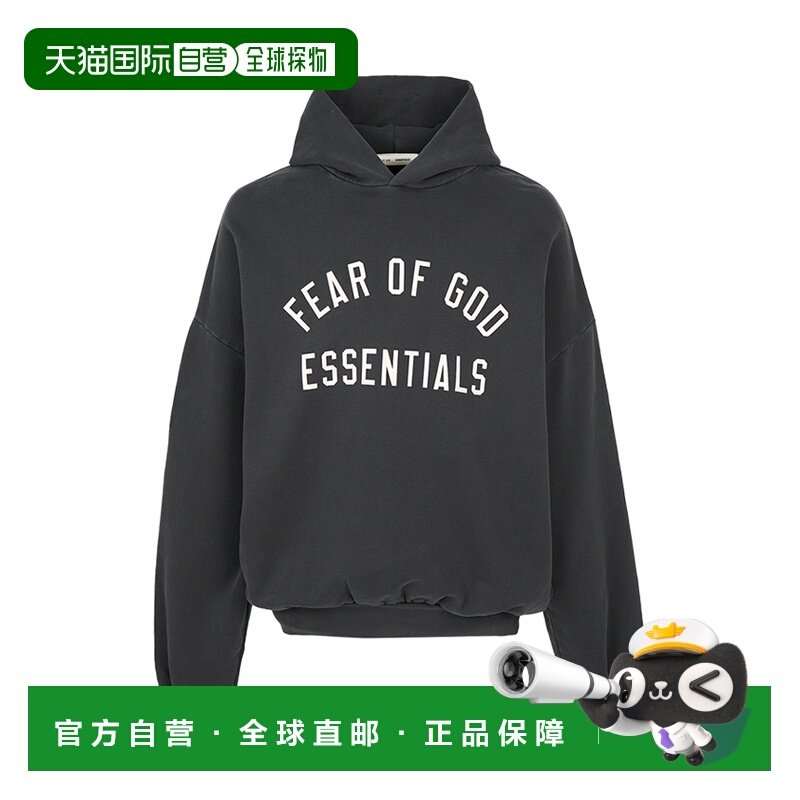 1h可退 韩国直邮fear of god 男士 帽衫运动夹克衫,男装,卫衣,淘宝优惠券,粉丝福利购,淘宝优惠卷